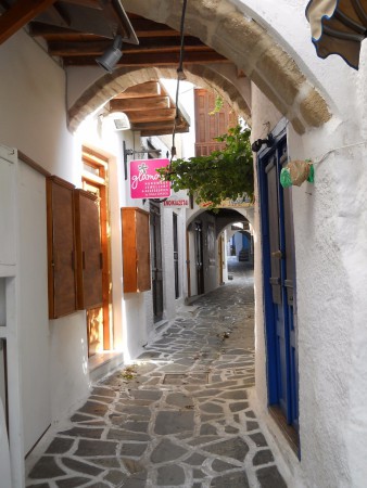 Παλιά Νάξος / Naxos